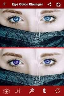 Eye Color Changer - Photo Eye Changer screenshot 3