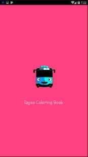 Tayo Little Bus Coloring screenshot 3