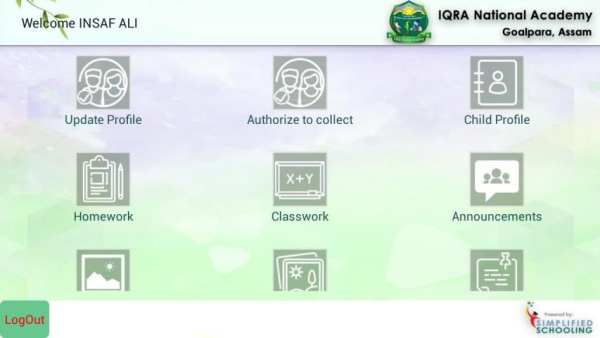 IQRA National School скриншот 1