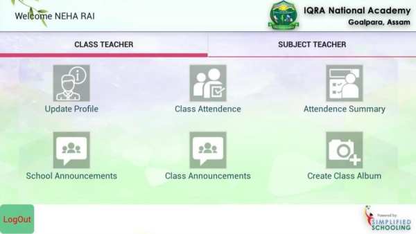 IQRA National School скриншот 2