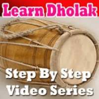 Dholak Guide - ढोलक सीखें