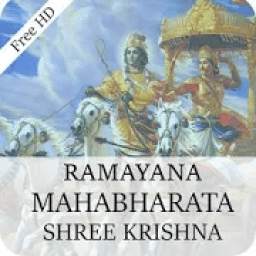 Ramayan Mahabharat Shree-Krishna