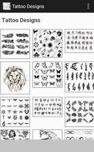 Tattoo Designs स्क्रीनशॉट 3