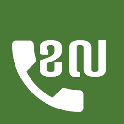 ikon Call - Khmer Smart Call App