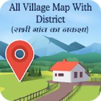 Village Map - गांव का नक्शा on 9Apps