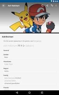 FANDOM for: Pokemon स्क्रीनशॉट 1