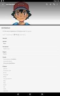 FANDOM for: Pokemon स्क्रीनशॉट 6