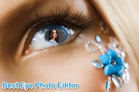 Eye Photo Editor स्क्रीनशॉट 5