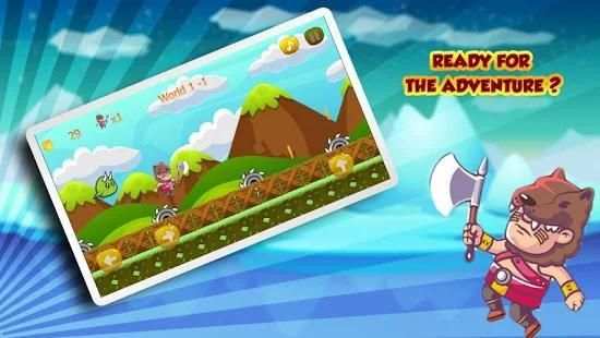 Super Barbarian World screenshot 1
