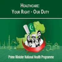 Pakistan Sehat Card on 9Apps