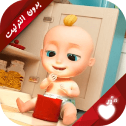 جوني جوني يس بابا icon