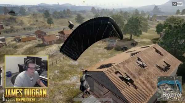 PUBG Tricks and Trips Guide ( BattleGround ) screenshot 2