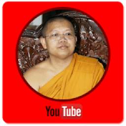 San Sochea YouTube 1.0