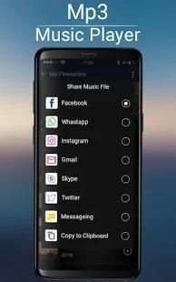 Music Player - Mp3 Player स्क्रीनशॉट 1
