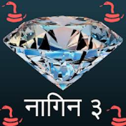 Naagin 7.0