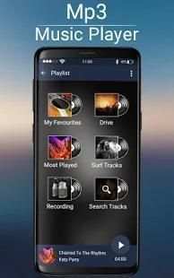 Music Player - Mp3 Player स्क्रीनशॉट 5