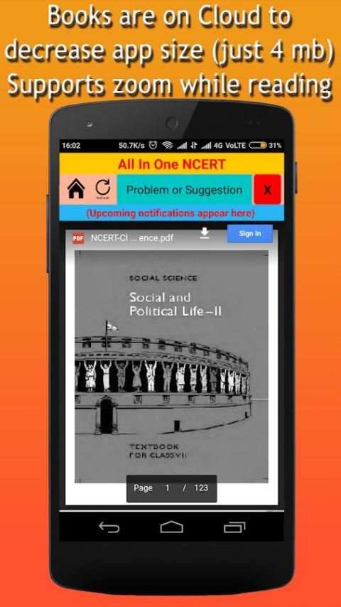 NCERT BOOKS PDF ALL FREE (English, Hindi, Urdu) स्क्रीनशॉट 1