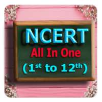 NCERT BOOKS PDF ALL FREE (English, Hindi, Urdu)