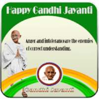 Gandhi Jayanti DP Maker