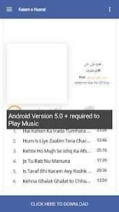 Kalam e Nusrat स्क्रीनशॉट 6