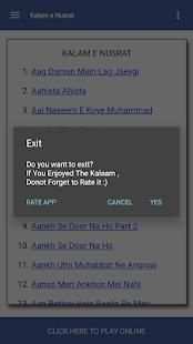 Kalam e Nusrat स्क्रीनशॉट 8