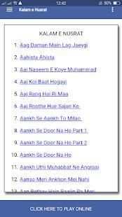 Kalam e Nusrat स्क्रीनशॉट 2
