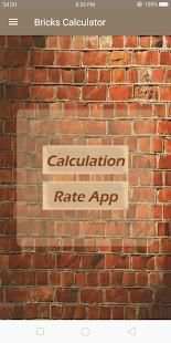 Bricks Calculator 4 تصوير الشاشة