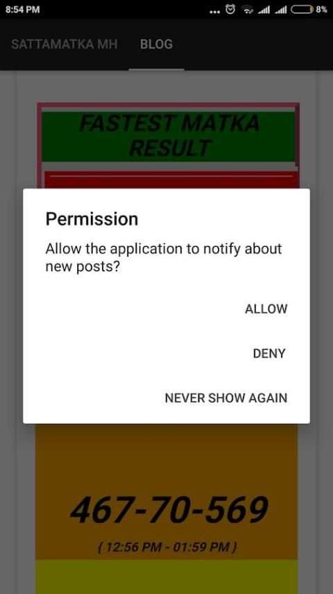 SATTAMATKA MH screenshot 1