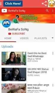 PaGaL BeWaFa SoNg screenshot 1