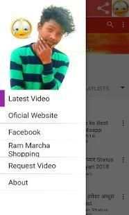PaGaL BeWaFa SoNg screenshot 2