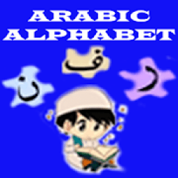 Arabic Alphabet : Arabic Alphabets أيقونة