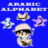 Arabic Alphabet : Arabic Alphabets on 9Apps