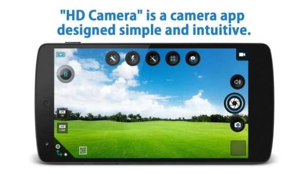 HD Camera - silent shutter स्क्रीनशॉट 5