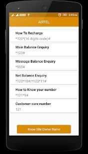 Know SIM Owner Details (सिम कार्ड की जानकारी) screenshot 3