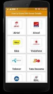Know SIM Owner Details (सिम कार्ड की जानकारी) screenshot 4