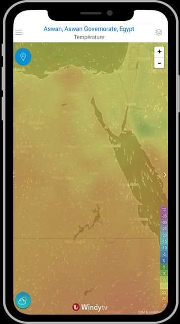طقس مصر screenshot 2