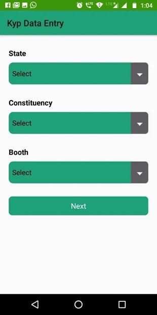 KYP Data Entry स्क्रीनशॉट 2