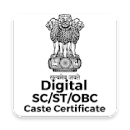 Digital Caste Certificate WB icon