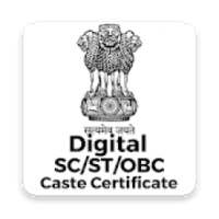 Digital Caste Certificate WB on 9Apps