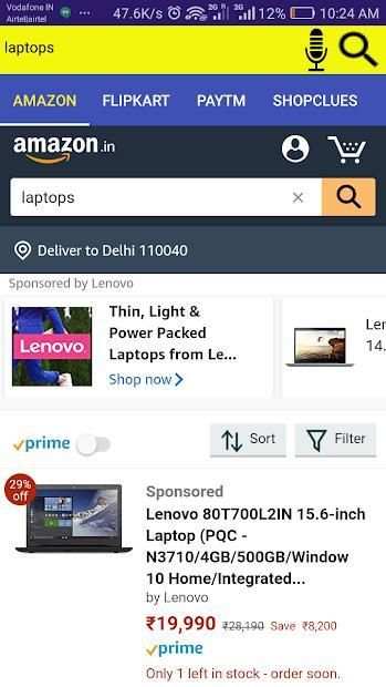 Pro Shop (All In One Shopping Search) स्क्रीनशॉट 1