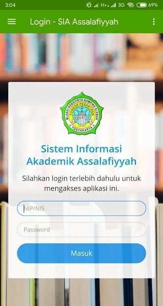 As-Salafiyyah скриншот 1