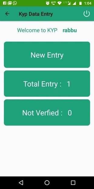 KYP Data Entry स्क्रीनशॉट 3