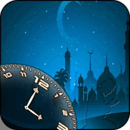 Flashlight bright led prayer times Mosque Location आइकन