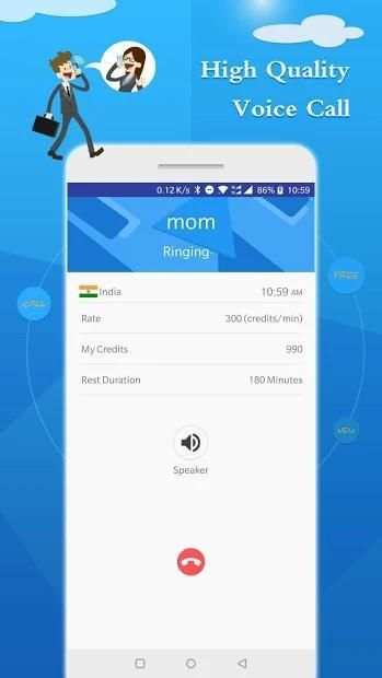 freecall स्क्रीनशॉट 5