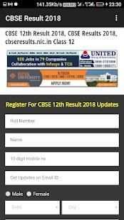 CBSE Result 2018 screenshot 1