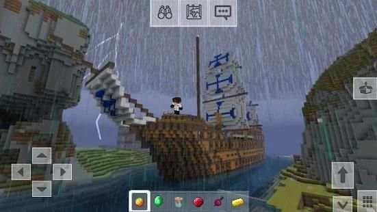 Pixel Exploration: Craft Edition screenshot 6