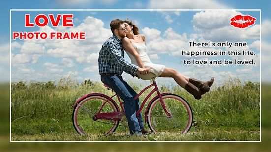 Love Photo Frames screenshot 3