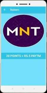 MNT Wallet - Earn Paytm Cash स्क्रीनशॉट 3
