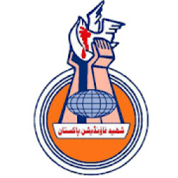 ikon Shaheed Foundation Pakistan