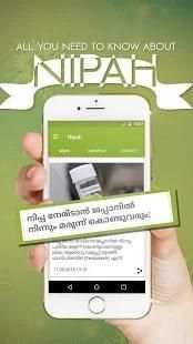 Nipah Virus App -Live News,In Malayalam ( നിപ്പ ) स्क्रीनशॉट 8